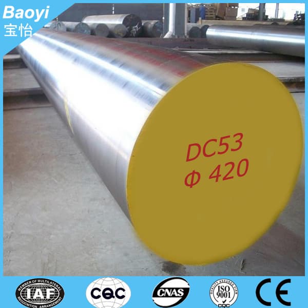 DC53 steel